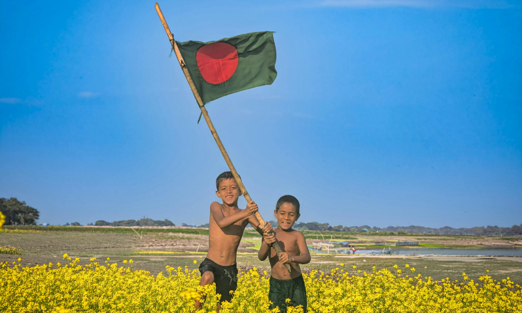 Bangladesh